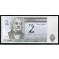 Эстония 2 кроны 2007 г. P85b. Серия CJ. UNC