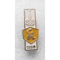 Гандбол. XXII Олимпиада. Москва 1980. Виды спорта #0629-SP13