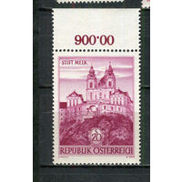 Австрия - 1963 - Стандарты. Архитектура 20S - [Mi. 1128] - полная серия - 1 марка. MNH.  (Лот 91ER)-T7P15