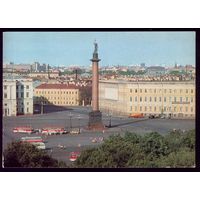 1976 год Ленинград Александровская колонна