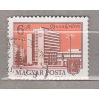 Архитектура Замки Городские пейзажи  Венгрия 1975 год  лот 1028 МОЖНО ОТДЕЛЬНО