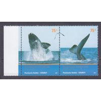 2002 Аргентина 2766-2767Paar Морская фауна - Киты 2,00 евро