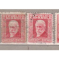 Известные  Люди Личности  Испания 1931 год лот 11 Цена за 1-у марку