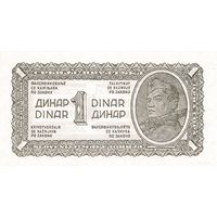 Югославия 1 динар образца 1944 года UNC p48b