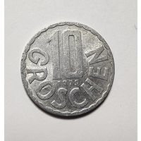 Австрия 10 грошей, 1975