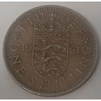 Великобритания 1 шиллинг, 1961 (4-15-28)