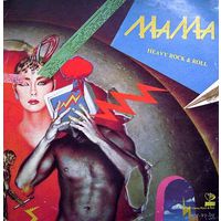MaMa - Heavy Rock & Roll - LP - 1987