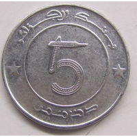 Алжир 5 динаров 2005 г