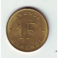 Руанда Бурунди, 1 франк 1961 год