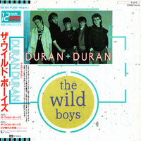 Duran Duran – The Wild Boys /Japan