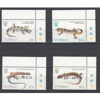 Ящерицы. Тувалу. 1986. 4 марки SPECIMEN (полная серия). Michel N 382-385 (6,0 е)