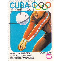 Куба: За честность и престиж мирового спорта (3 марки)