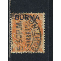 GB Колония Бирма 1937 GVI Надп на марках Британской Индии #6