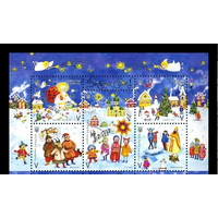Украина 2019 г Новый год Рождество (верхняя часть листа - 5 марок с купоном)**