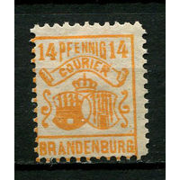 Германия - Бранденбург - Местные марки - 1896 - Герб 14Pf - [Mi.4] - 1 марка. Чистая без клея.  (Лот 84CK)