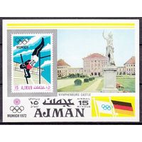 1971 Аджман 746/B247 1972 Олимпийские игры в Мюнхене 8,00 евро