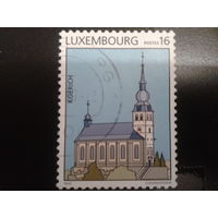 Люксембург 1997 кирха