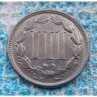 США 3 (III) цента 1887 года. Новогодняя распродажа!