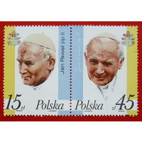 Польша. Иоан Павел II ( Сцепка ) 1987 года.