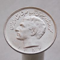 Иран 20 риалов 1975
