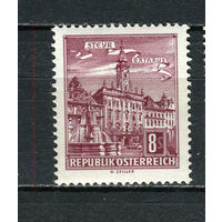 Австрия - 1965 - Стандарты. Архитектура 8S - [Mi. 1194] - полная серия - 1 марка. MNH.  (Лот 92ER)-T7P15