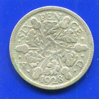Великобритания 6 пенсов 1928 , серебро