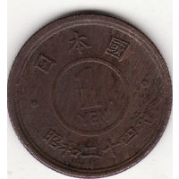 1 йена 1949 год