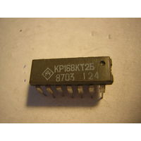 Микросхема КР168КТ2Б цена за 1шт.