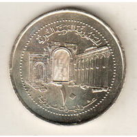 Сирия 10 фунт 2003