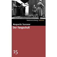 Выстрел из милосердия / Der Fangschuss / Coup de grace (Фолькер Шлендорфф / Volker Schlondorff (Schlondorff)  DVD9