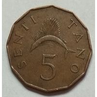 Танзания 5 центов 1966 г.