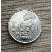Werty71 Гвинея 50 франков 1994