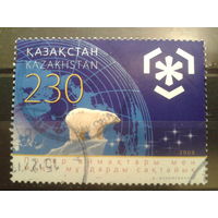 Казахстан 2009 Защита полюсов и ледников Михель-3,5 евро гаш