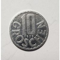 Австрия 10 грошей, 1979