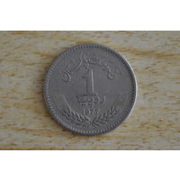 Пакистан 1 рупия 1977(100 лет со дня рождения Аллама Мухаммада Икбала)