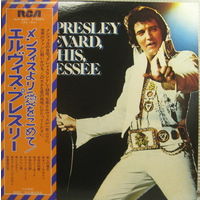 Elvis Presley – From Elvis Presley Boulevard Memphis, Tennessee/Japan