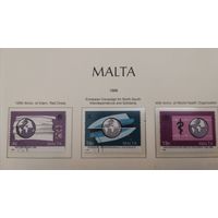 Мальта 1988г 125 лет Красному Кресту[ Mi 796-798] *