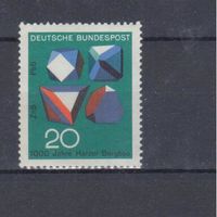 [1811] Германия ФРГ 1968. Геология.Минералы.