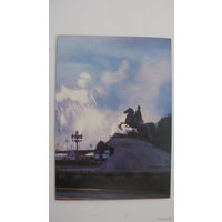 Памятник 1985  Ленинград Пётр-1