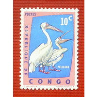 Конго. Пеликаны. ( 1 марка ) 1963 года. 8-9.