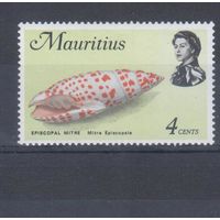 [2173] Британские колонии. Маврикий 1969. Елизавета II.Морская фауна.Раковина. МН