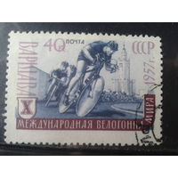1957, Велогонка мира