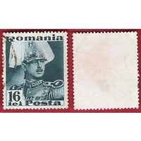 Румыния 1935 король Кароль I