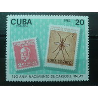 Куба 1983 Марка в марке** одиночка