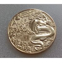 Франция. Четверть евро, 2024. Китайский гороскоп - Год дракона.