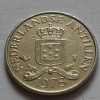 25 центов, Нидерландские Антильские острова, (Антиллы) 1978 г.