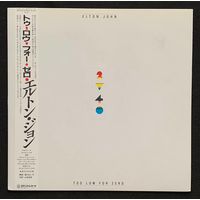 Elton John – Too Low For Zero / JAPAN