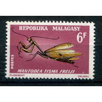 Мадагаскар - 1966г. - насекомые - 1 марка - MNH. Без МЦ!