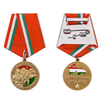 Медаль Участник боевых действий в Таджикистане