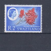 [2466] Британские колонии. Свазиленд 1962. Флора.Цветы. КОНЦОВКА СЕРИИ. MH. Кат.25 е.
